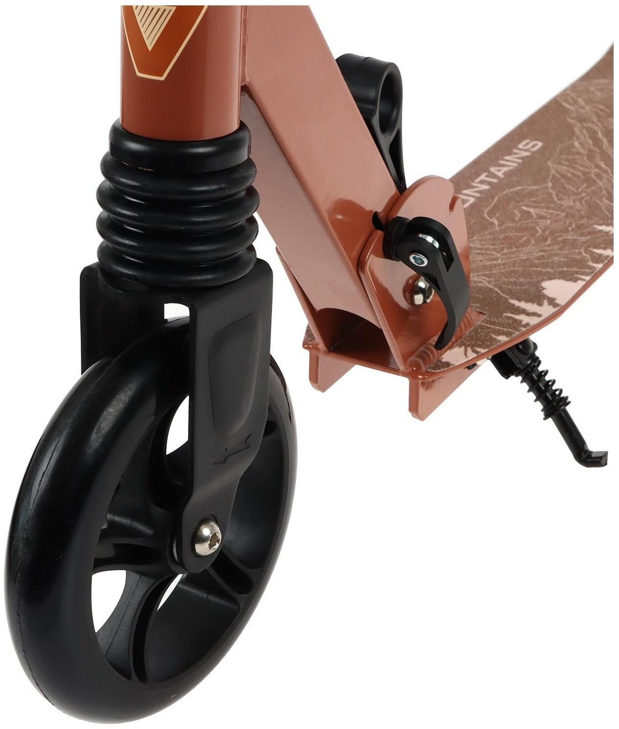 Самокат алюминиевый, складной, колеса PU 145 мм, ABEC 7, амортизатор передний