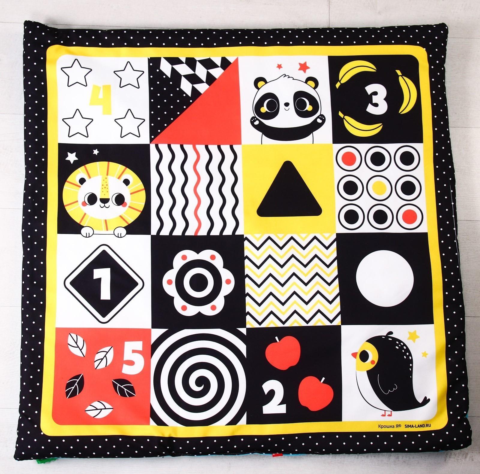 Развивающий коврик «Глен Доман: учим цвета», с дугами