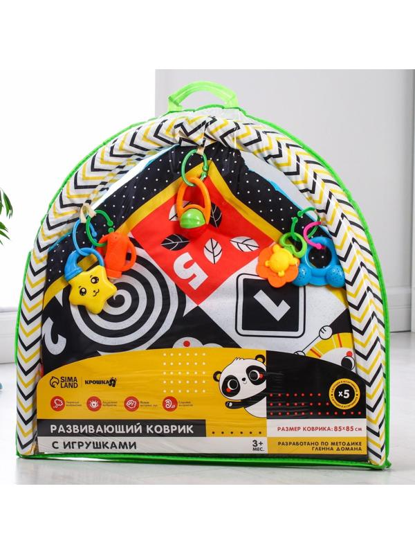 Развивающий коврик «Глен Доман: учим цвета», с дугами