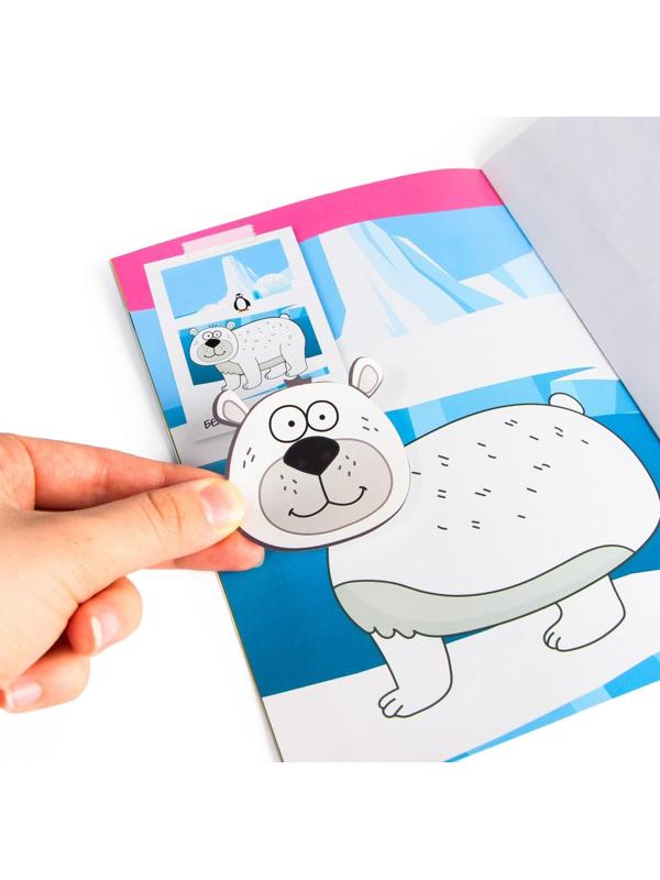 Книжка аппликация наклейками «Весёлые зверята», 12 стр., «Синий трактор»