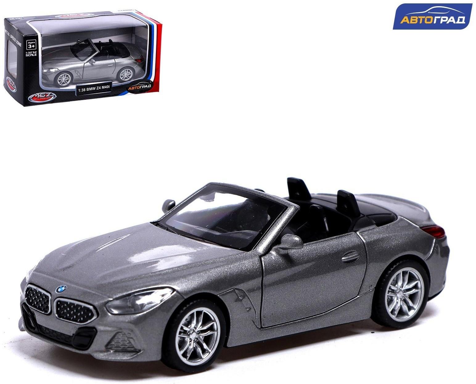 Машина металлическая BMW Z4M40i, 1:38, инерция, открываются двери, цвет серый