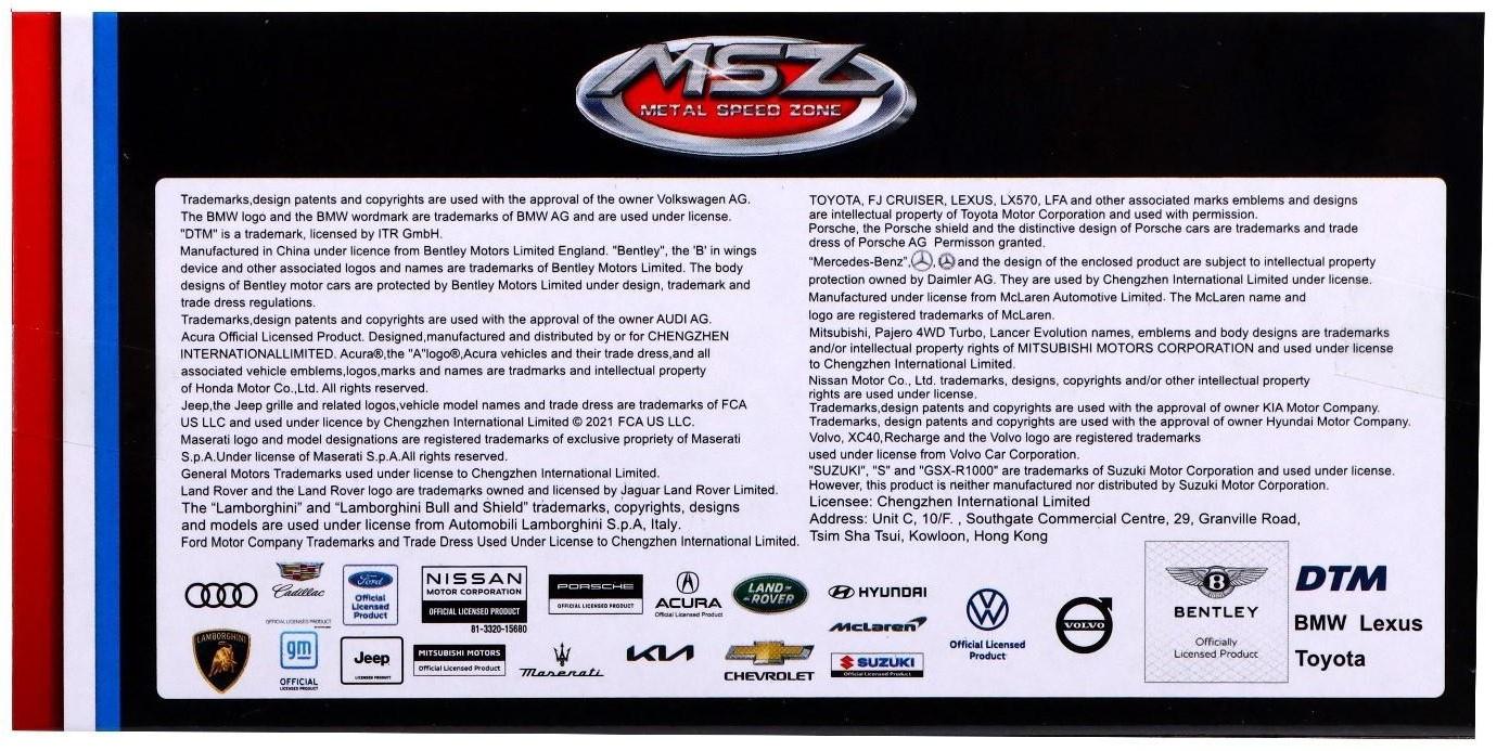 Машина металлическая MERCEDES-BENZ G350D, 1:42, инерция, открываются двери, цвет белый