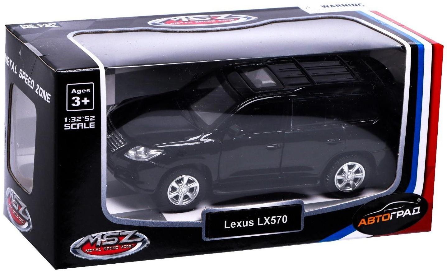 Машина металлическая LEXUS LX570, 1:43, инерция, открываются двери, цвет чёрный