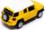 Машина металлическая TOYOTA FJ CRUISER, 1:43, инерция, открываются двери, цвет жёлтый