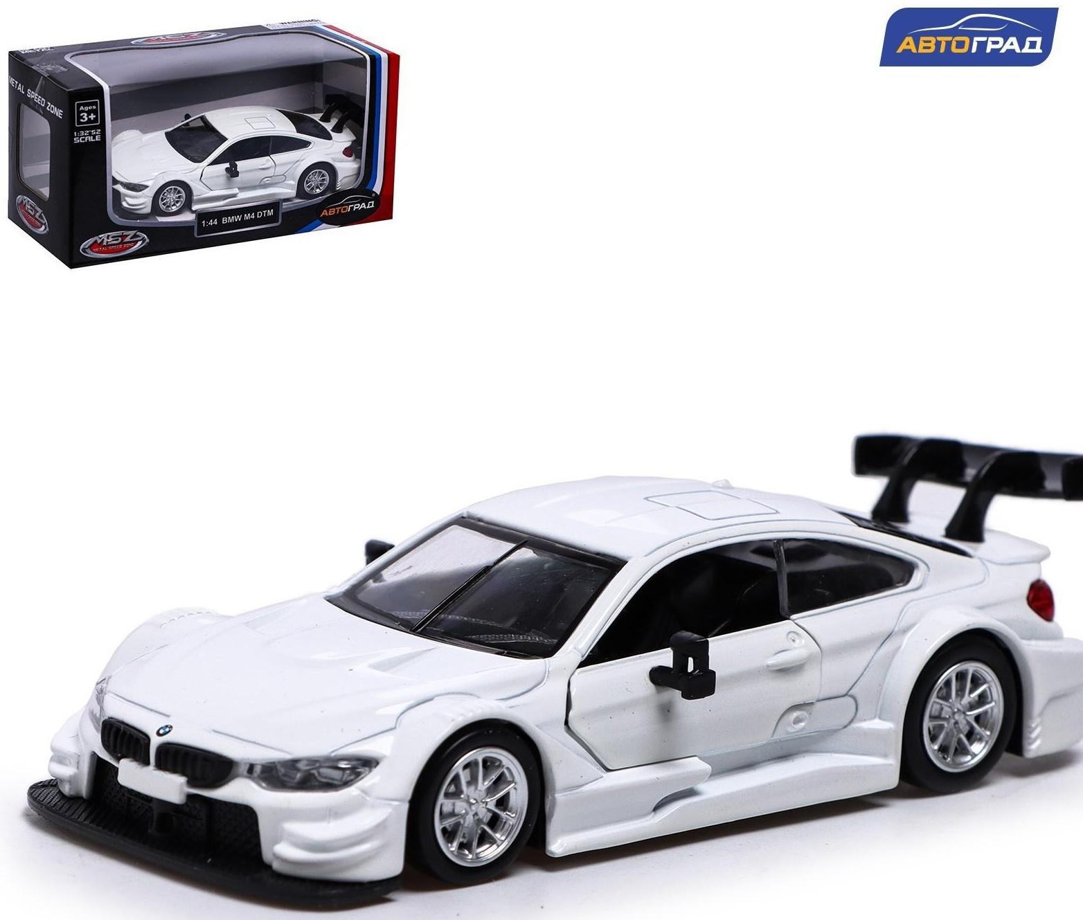 Машина металлическая BMW M4 DTM, 1:44, инерция, открываются двери, цвет белый