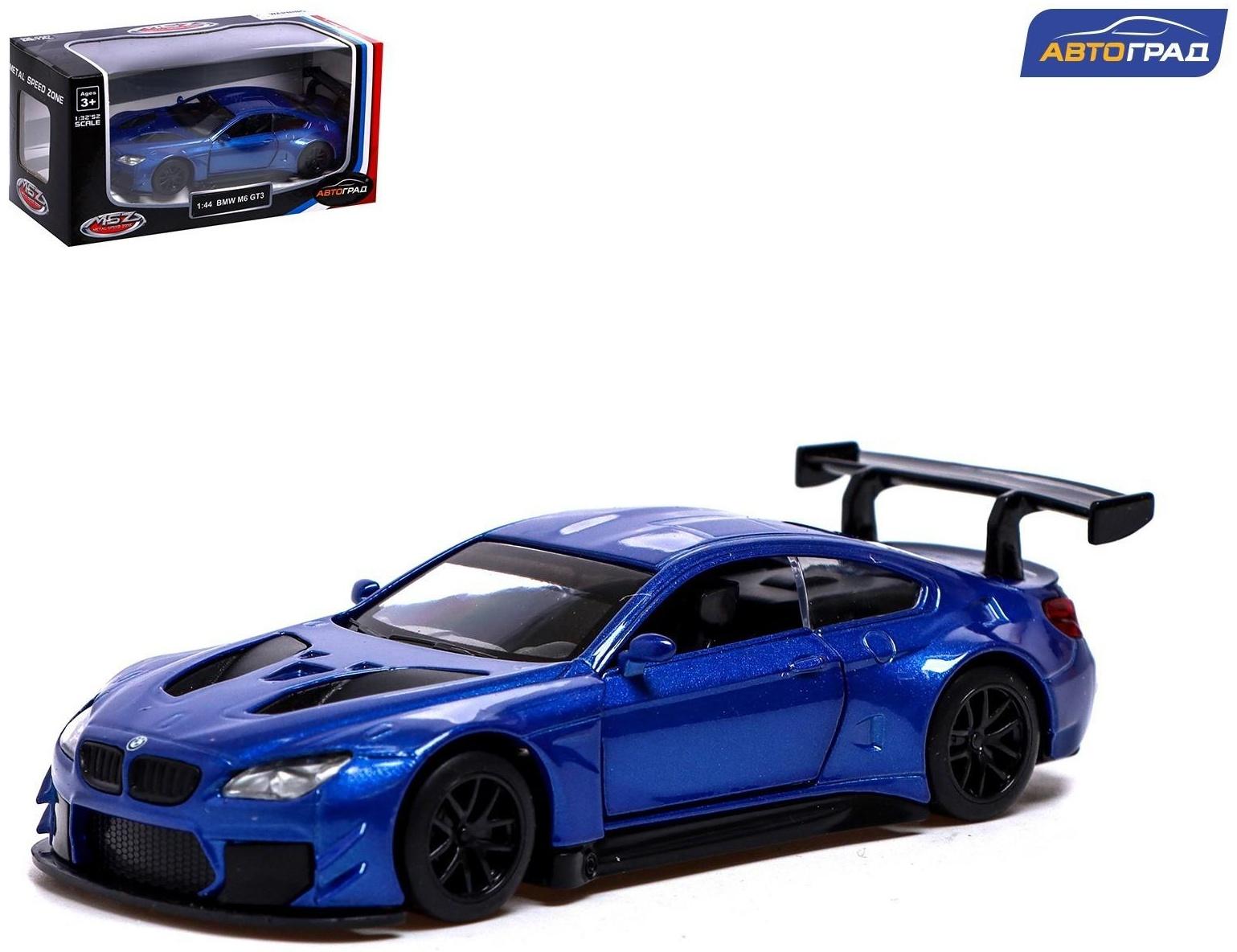 Машина металлическая BMW M6 GT3, 1:44, инерция, открываются двери, цвет синий