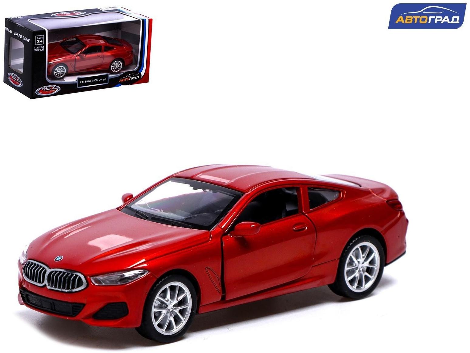 Машина металлическая BMW M850i, 1:44, инерция, открываются двери, цвет красный