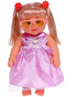 Кукла классическая «Малышка», в фиолетовом платье, с аксессуарами