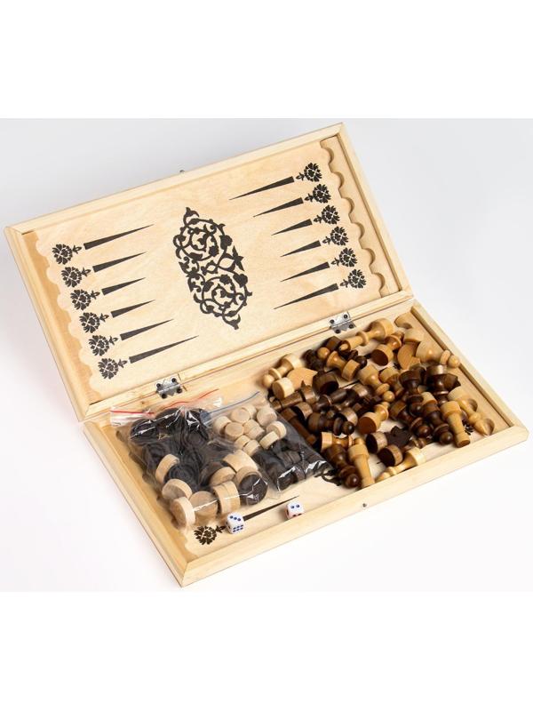 Настольная игра 3 в 1: нарды, шахматы, шашки, коороль 7 см, пешка 3.5 см, доска 40 х 40 см