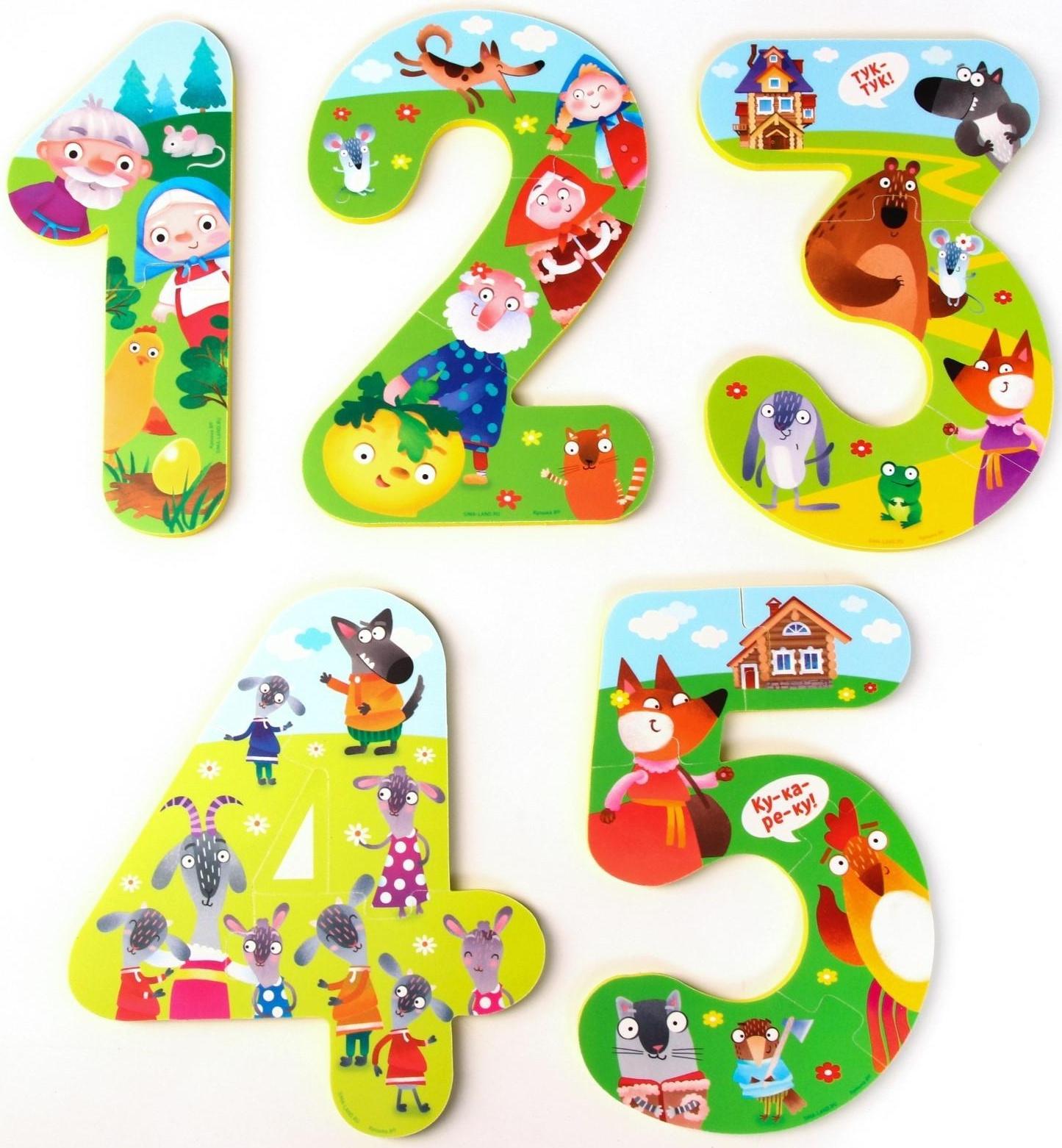 Макси-пазлы для игры в ванне «Учимся считать: Сказки», 5 пазлов, 16 мягких деталей