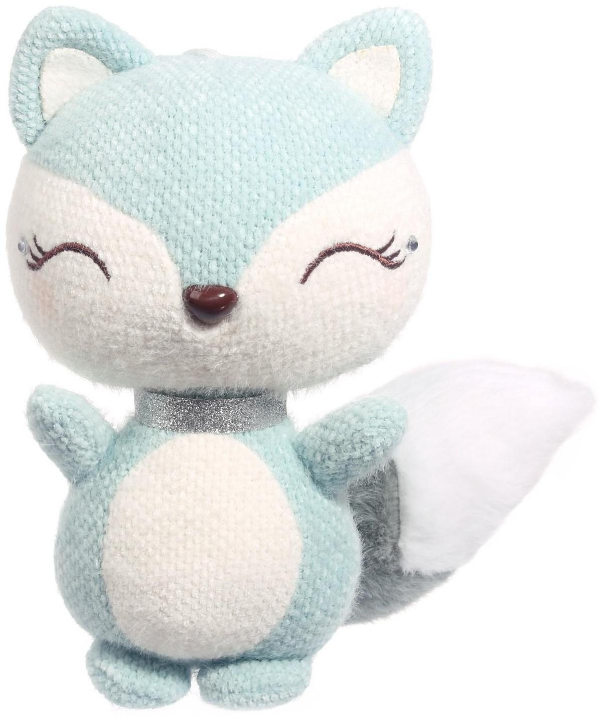 Мягкая игрушка «Лисичка», цвет МИКС