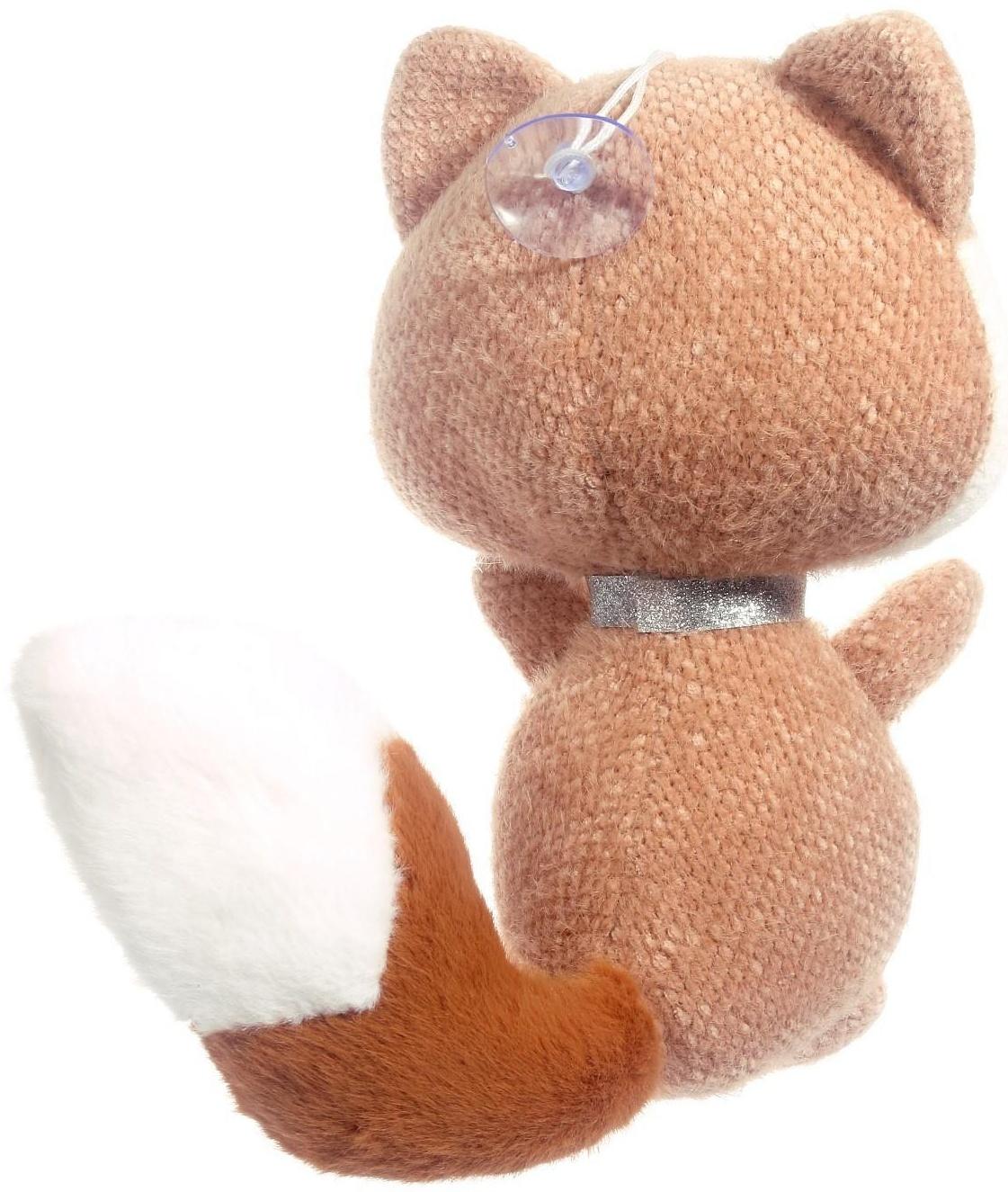 Мягкая игрушка «Лисичка», цвет МИКС