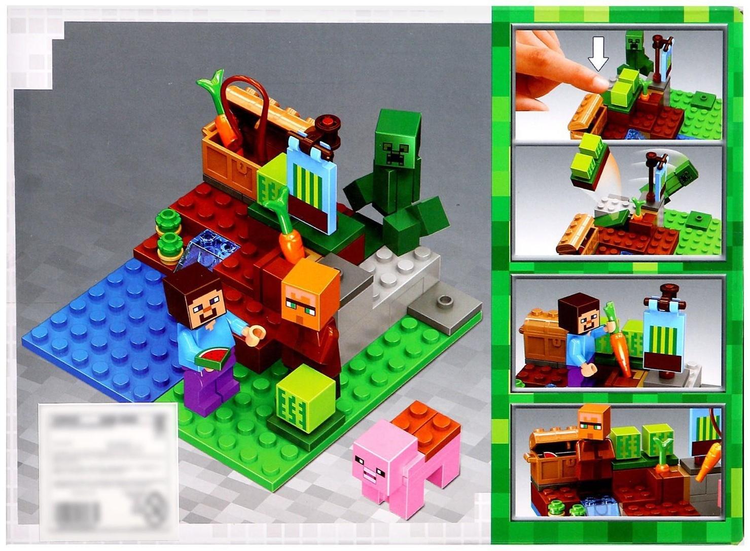 Конструктор блочный «Мой мир», 73 детали