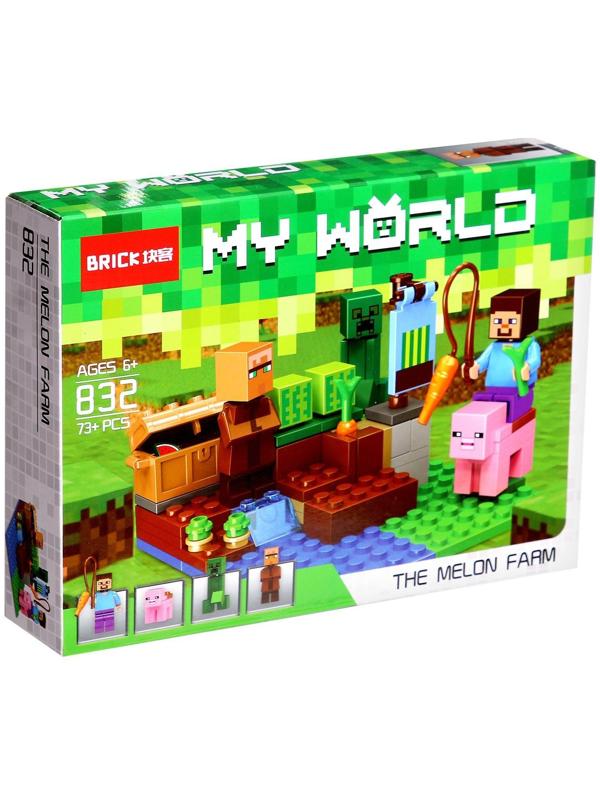 Конструктор блочный «Мой мир», 73 детали