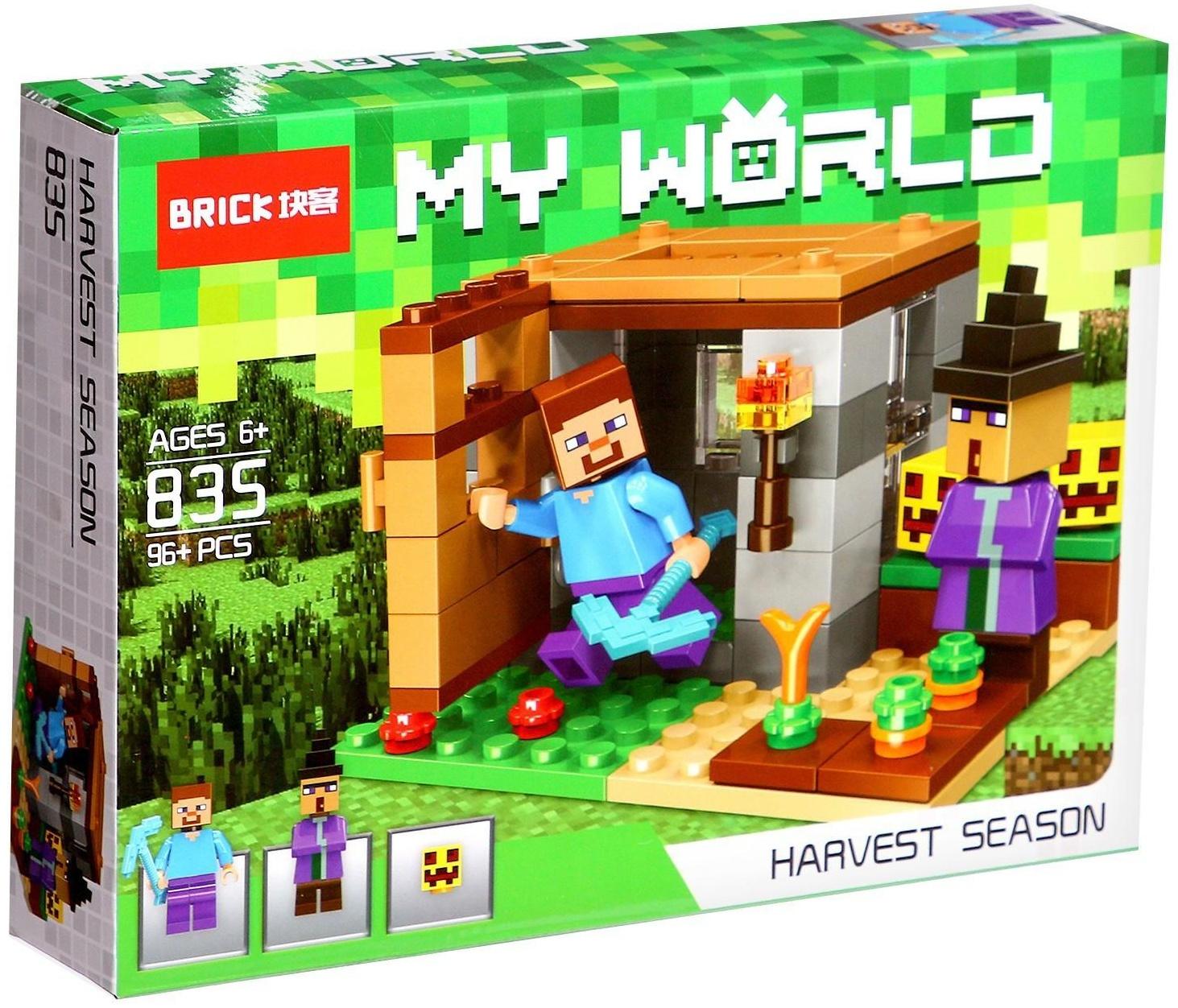 Конструктор блочный «Мой мир», 96 деталей
