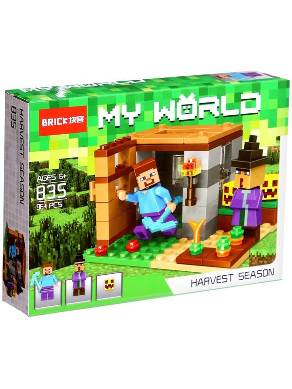 Конструктор блочный «Мой мир», 96 деталей