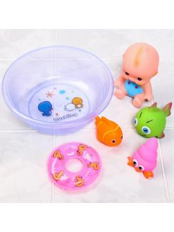 Набор игрушек для игры в ванне «Пупс в ванне», +4 игрушки, цвет МИКС