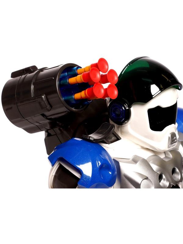 Робот интерактивный «Космобот», русское озвучивание, световые и звуковые эффекты, стреляет