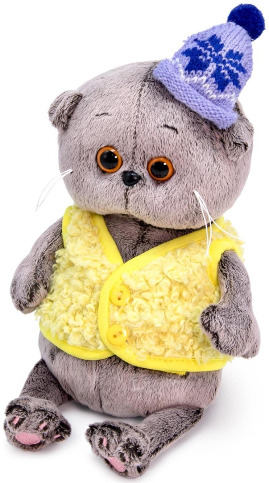 Мягкая игрушка «Басик Baby в меховом жилете», 20 см