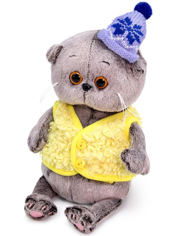 Мягкая игрушка «Басик Baby в меховом жилете», 20 см
