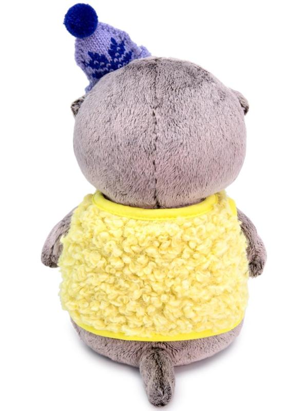 Мягкая игрушка «Басик Baby в меховом жилете», 20 см