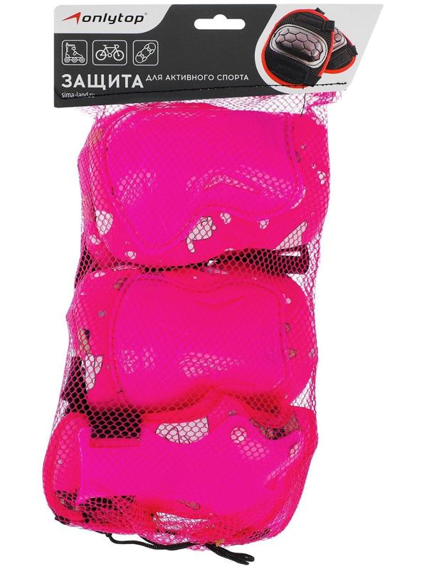 Защита роликовая детская: наколенники, налокотники, защита запястья, размер M, цвет розовый