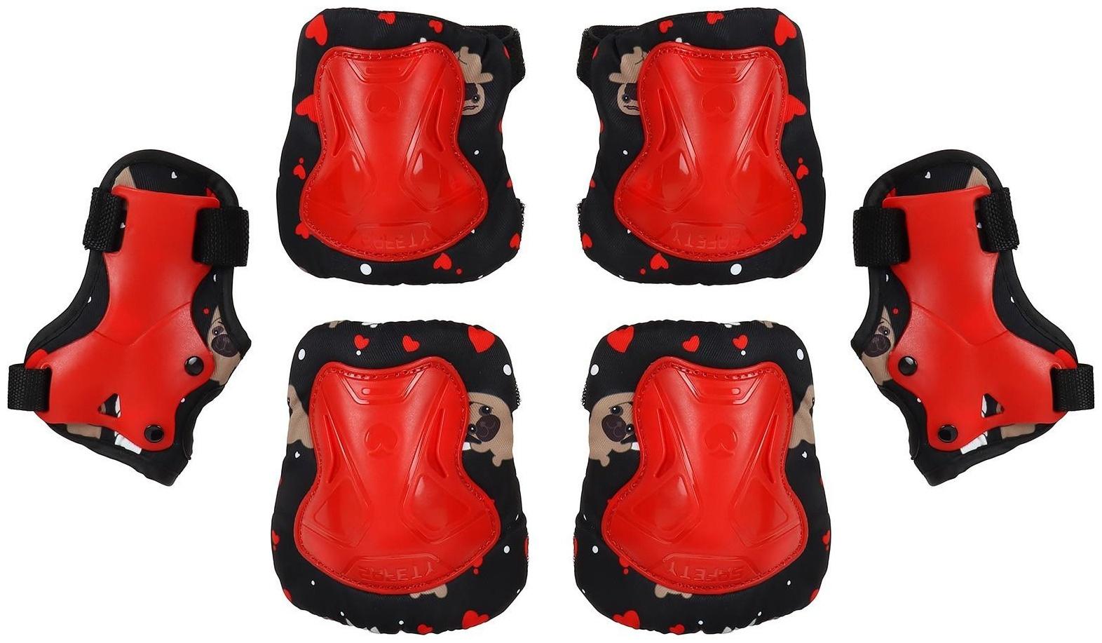 Защита роликовая детская: наколенники, налокотники, защита запястья, размер S, цвет красный