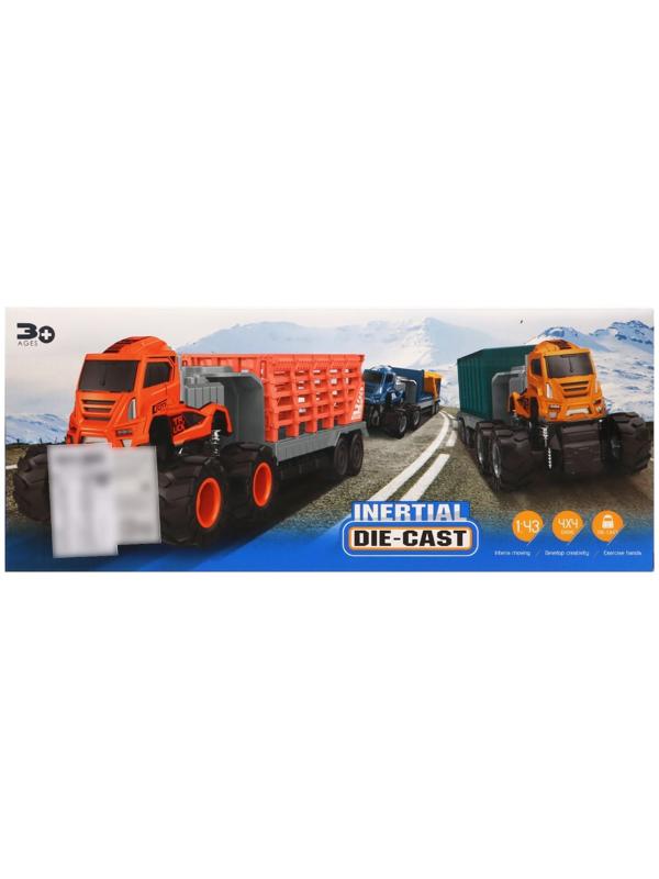 Грузовик металлический «Самосвал», инерция, с элементами из пластика, цвет синий