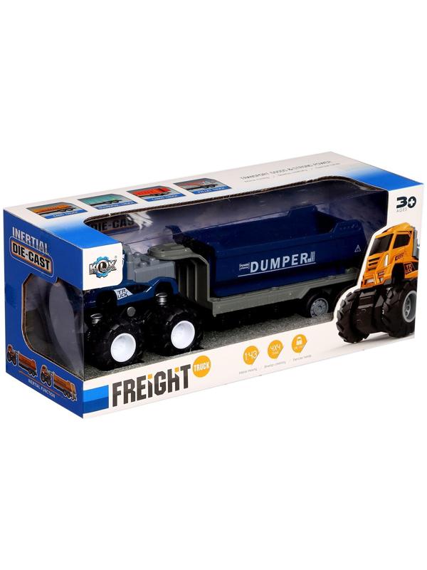 Грузовик металлический «Самосвал», инерция, с элементами из пластика, цвет синий