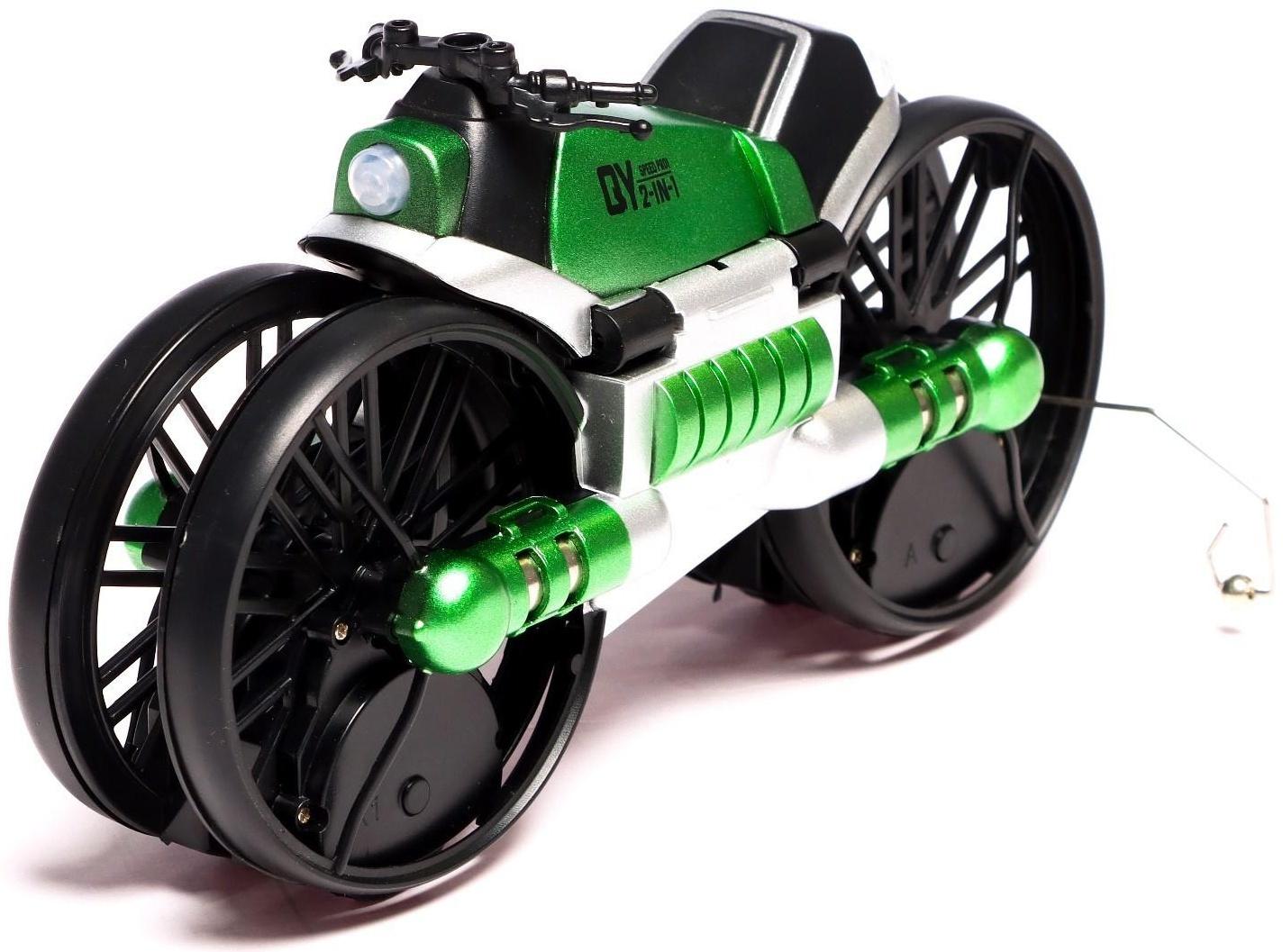 Квадрокоптер радиоуправляемый «Трансформер» QY66-D08C, управление жестами / Зелёный