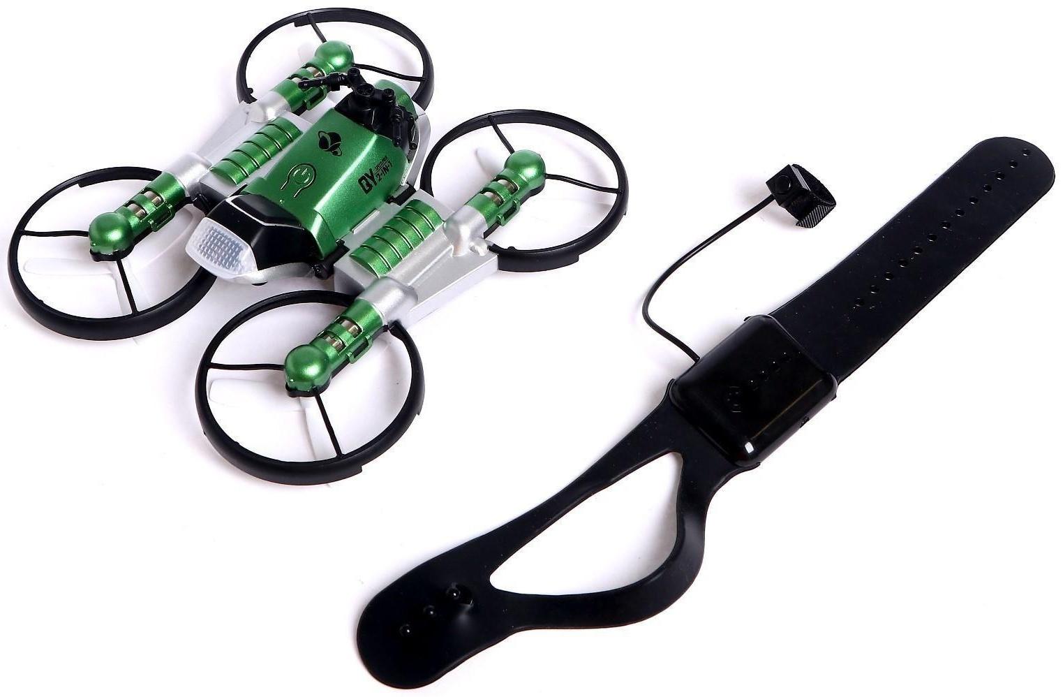 Квадрокоптер радиоуправляемый «Трансформер» QY66-D08C, управление жестами / Зелёный