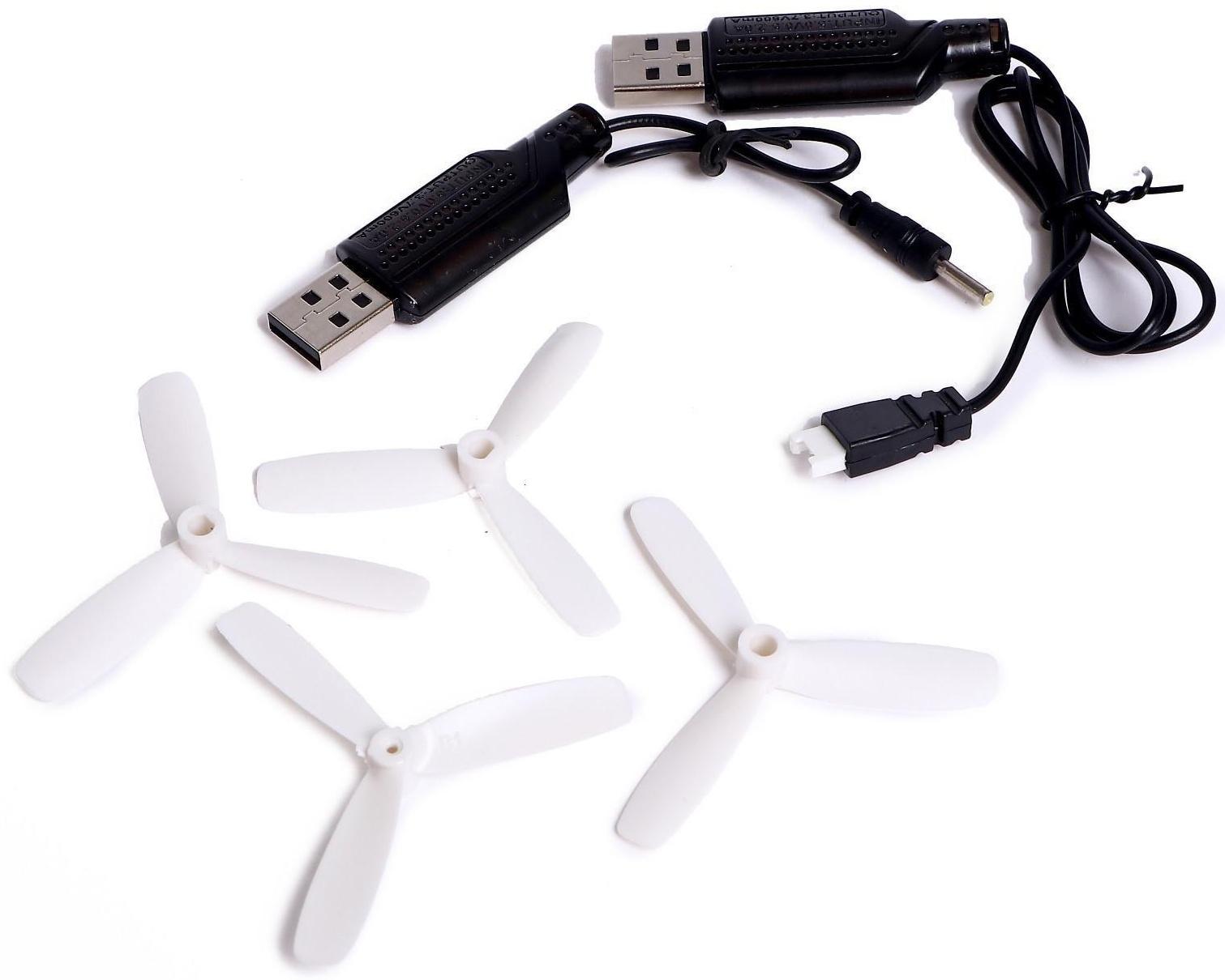 Квадрокоптер радиоуправляемый «Трансформер», управление жестами, цвет голубой