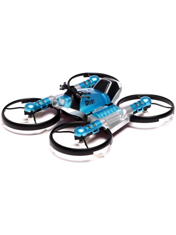 Квадрокоптер радиоуправляемый «Трансформер», управление жестами, цвет голубой