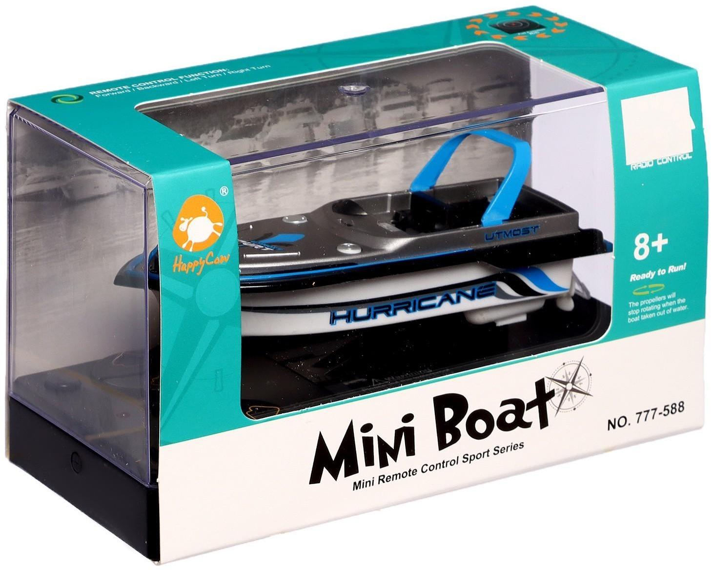 Катер радиоуправляемый Mini Boat, работает от аккумулятора, цвет синий