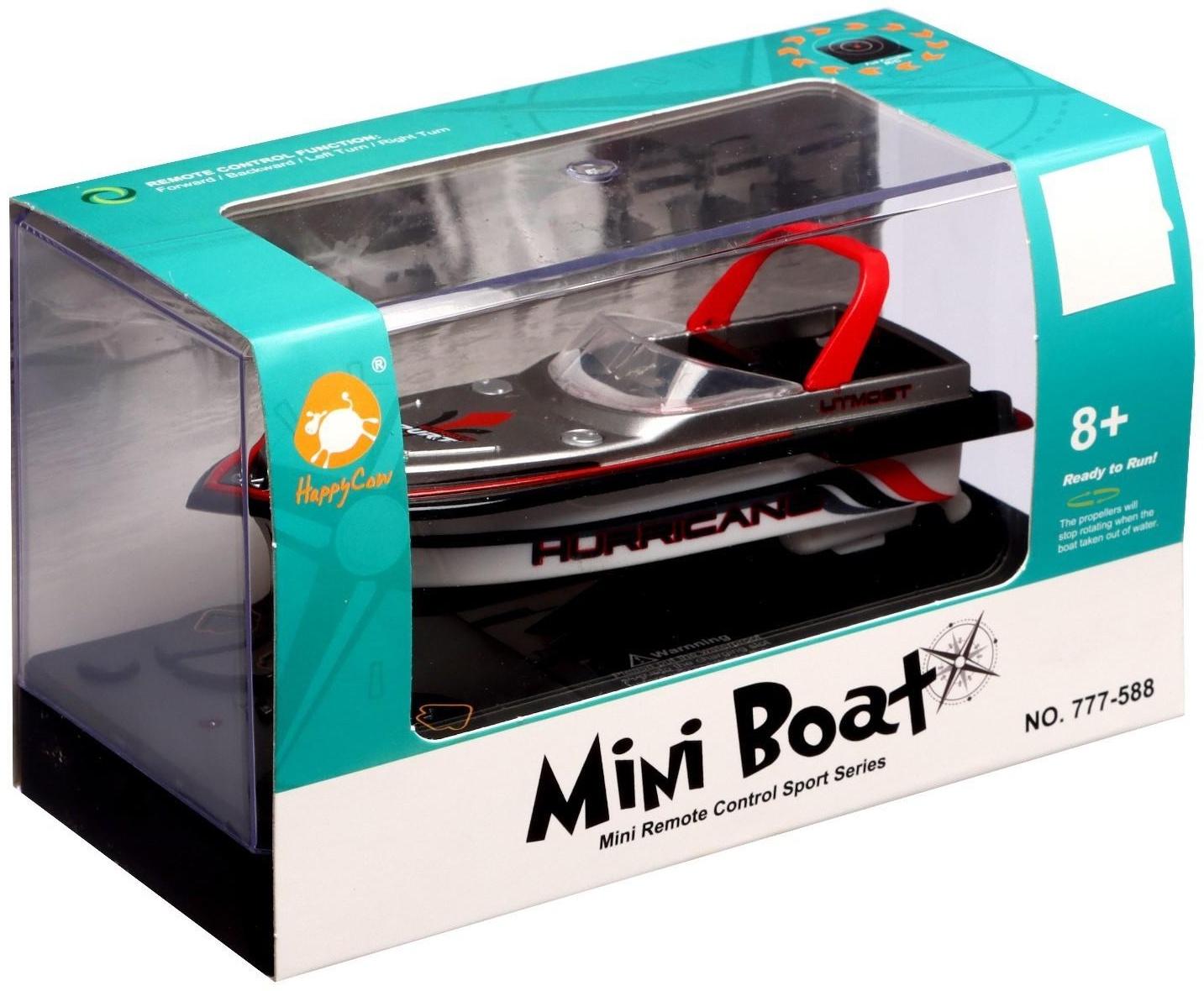 Катер радиоуправляемый Mini Boat, работает от аккумулятора, цвет красный