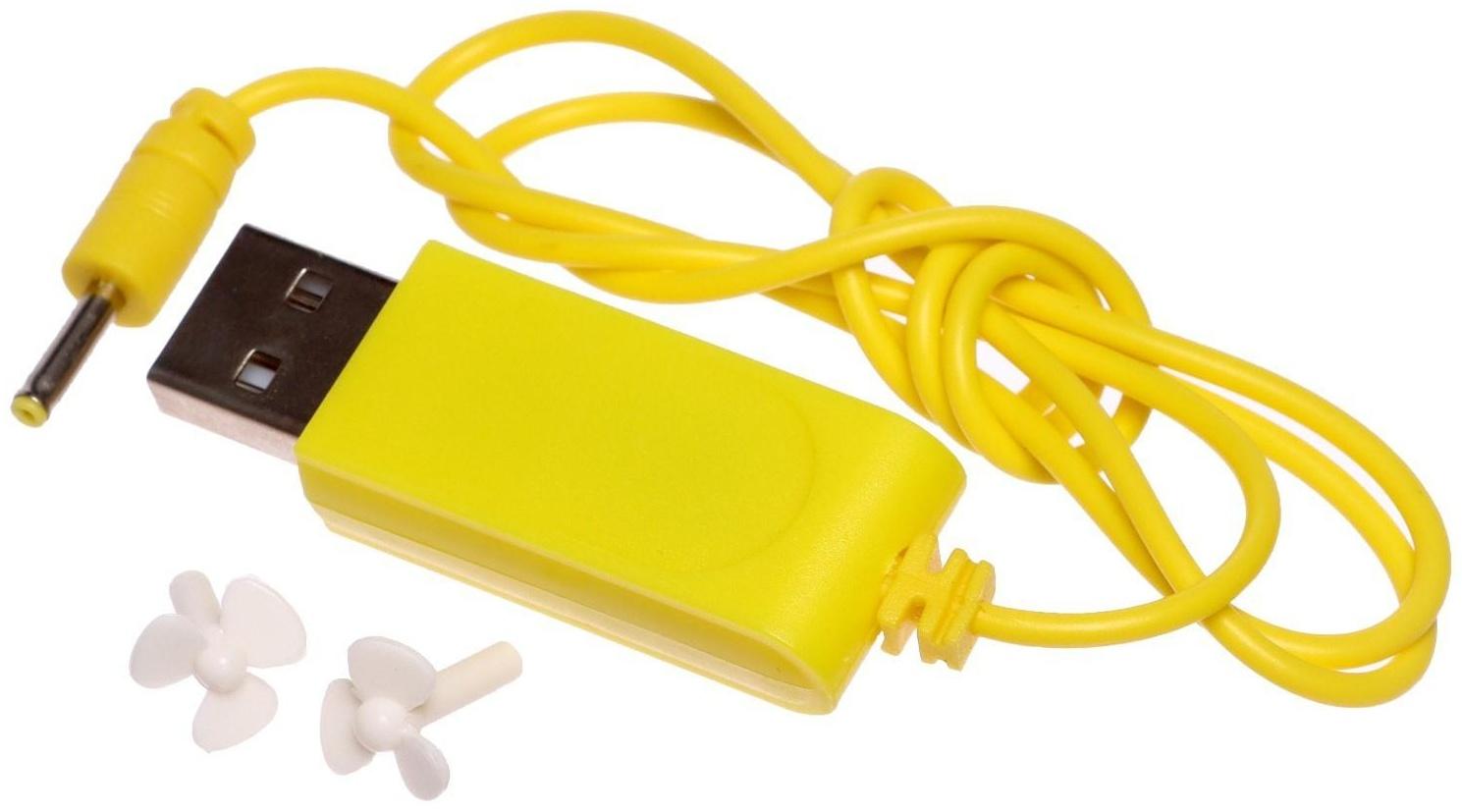 Катер радиоуправляемый Mini Boat, работает от аккумулятора, цвет красный