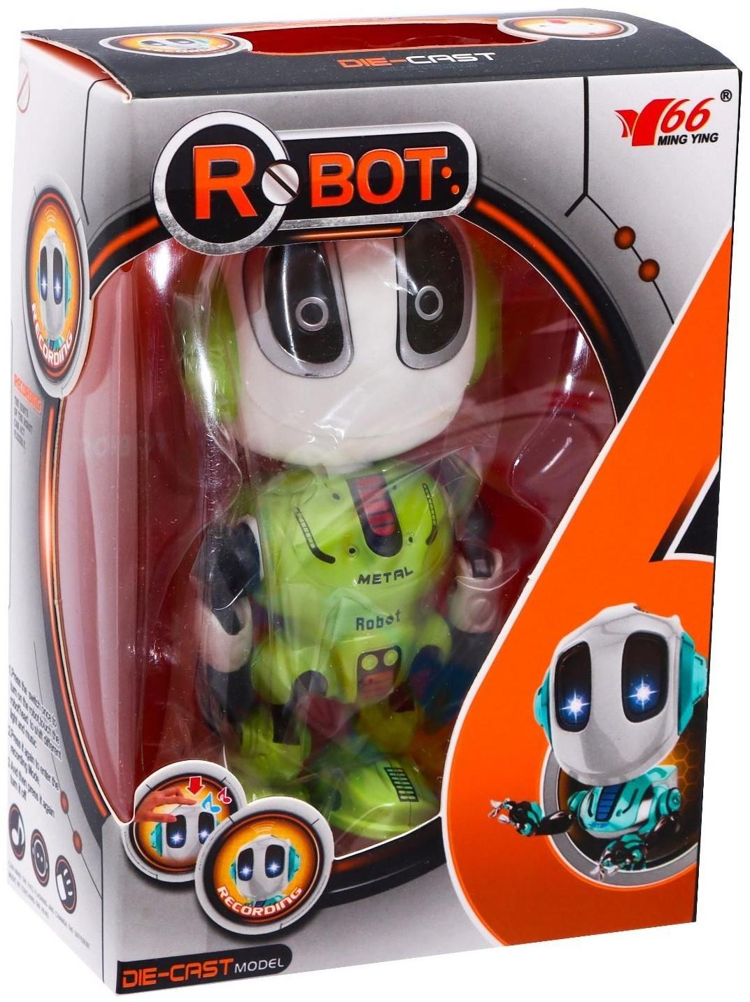 Робот «Повторюшка», реагирует на прикосновение, световые и звуковые эффекты, цвет зелёный