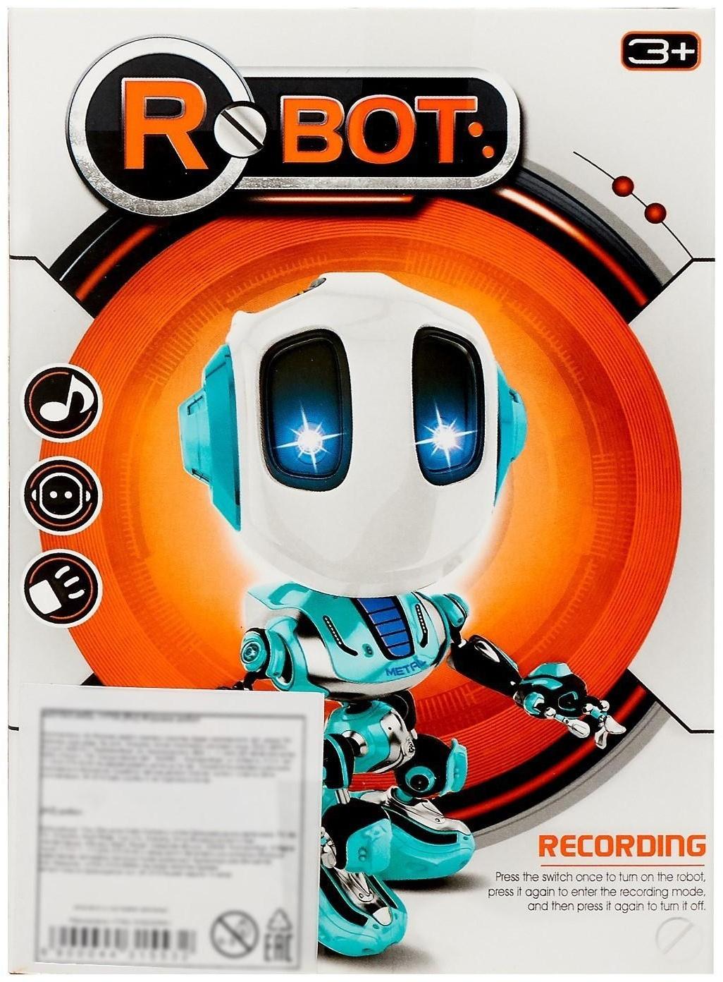 Робот «Повторюшка», реагирует на прикосновение, световые и звуковые эффекты, цвет зелёный