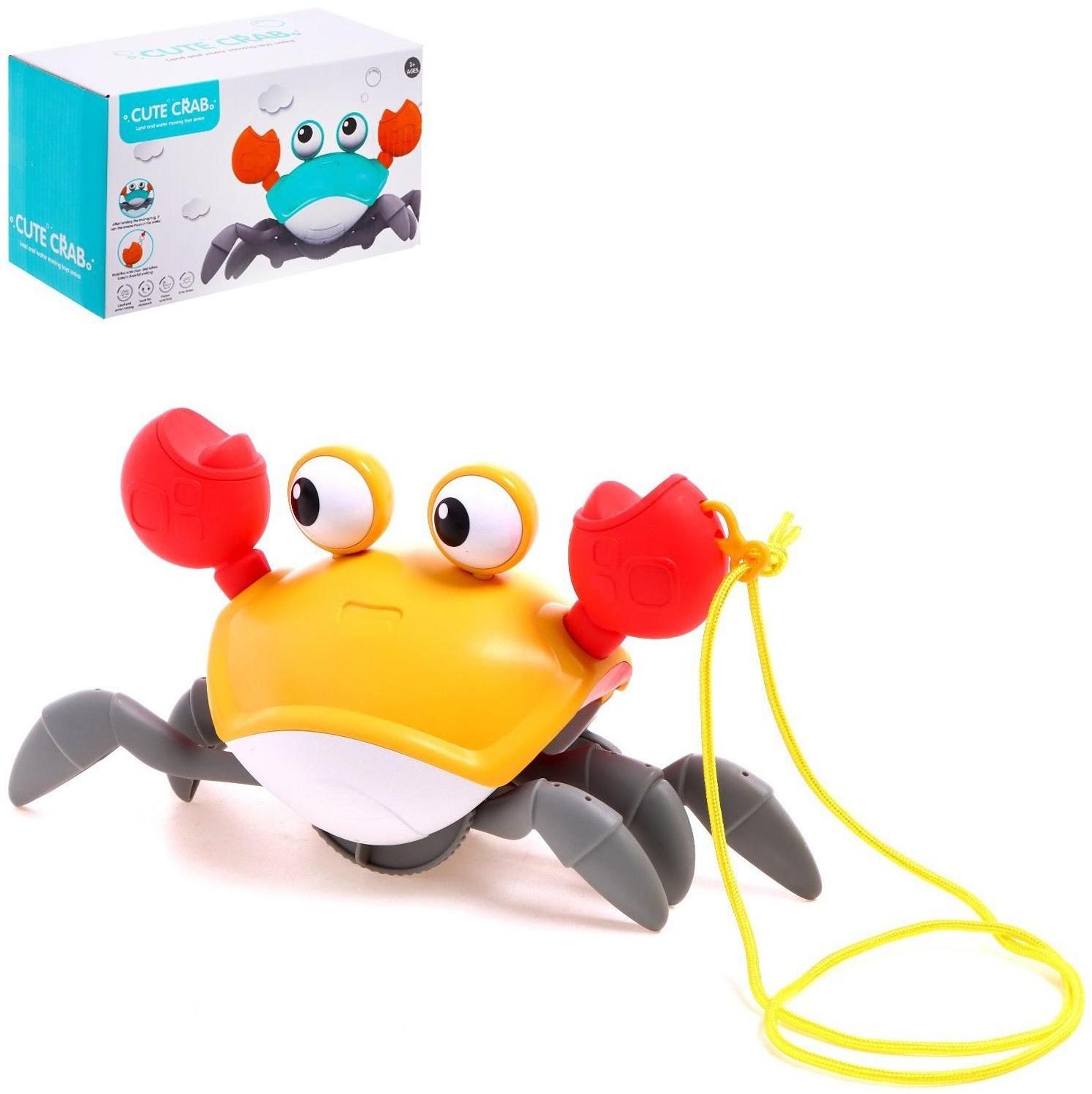 Каталка на верёвке «Краб», водоплавающая, цвет оранжевый