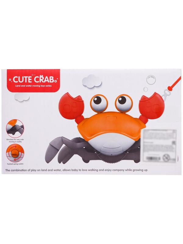 Каталка на верёвке «Краб», водоплавающая, цвет оранжевый