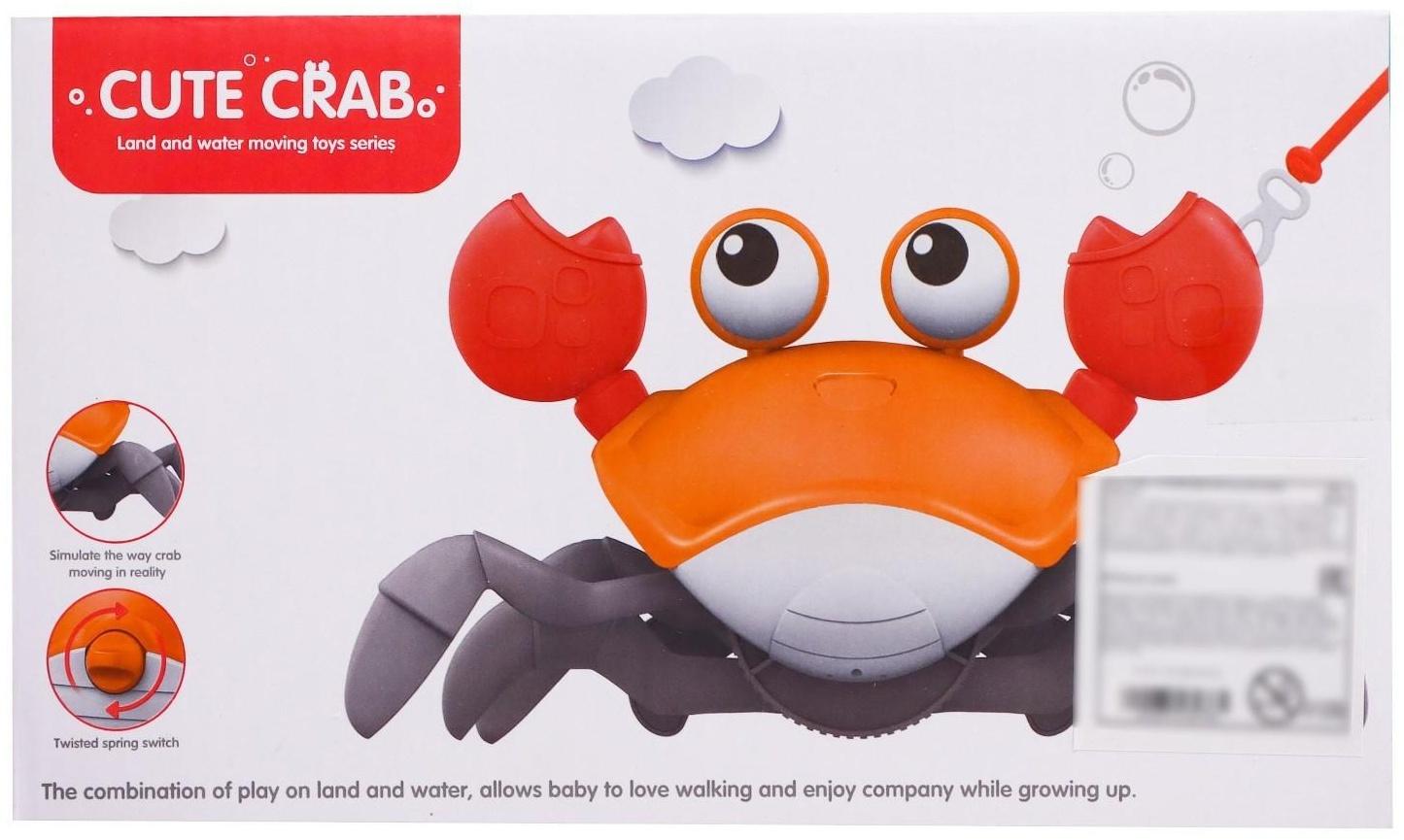 Каталка на верёвке «Краб», водоплавающая, цвет бирюзовый