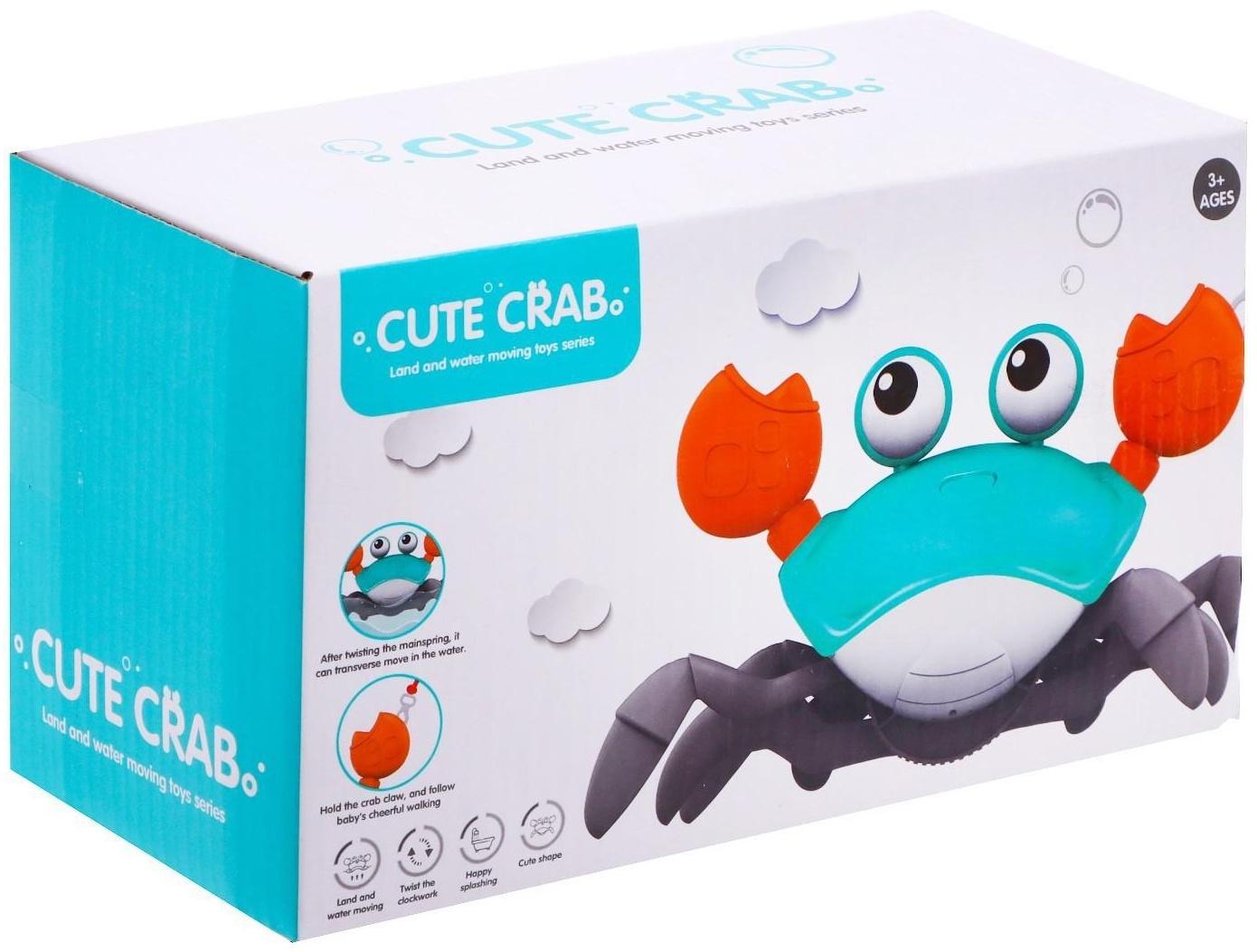 Каталка на верёвке «Краб», водоплавающая, цвет бирюзовый