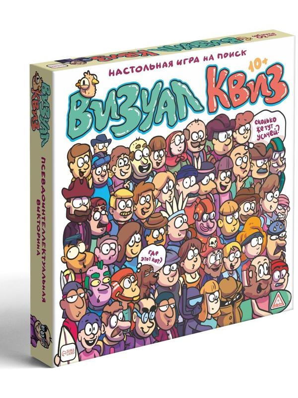 Настольная игра на поиск «Визуал квиз», 10+