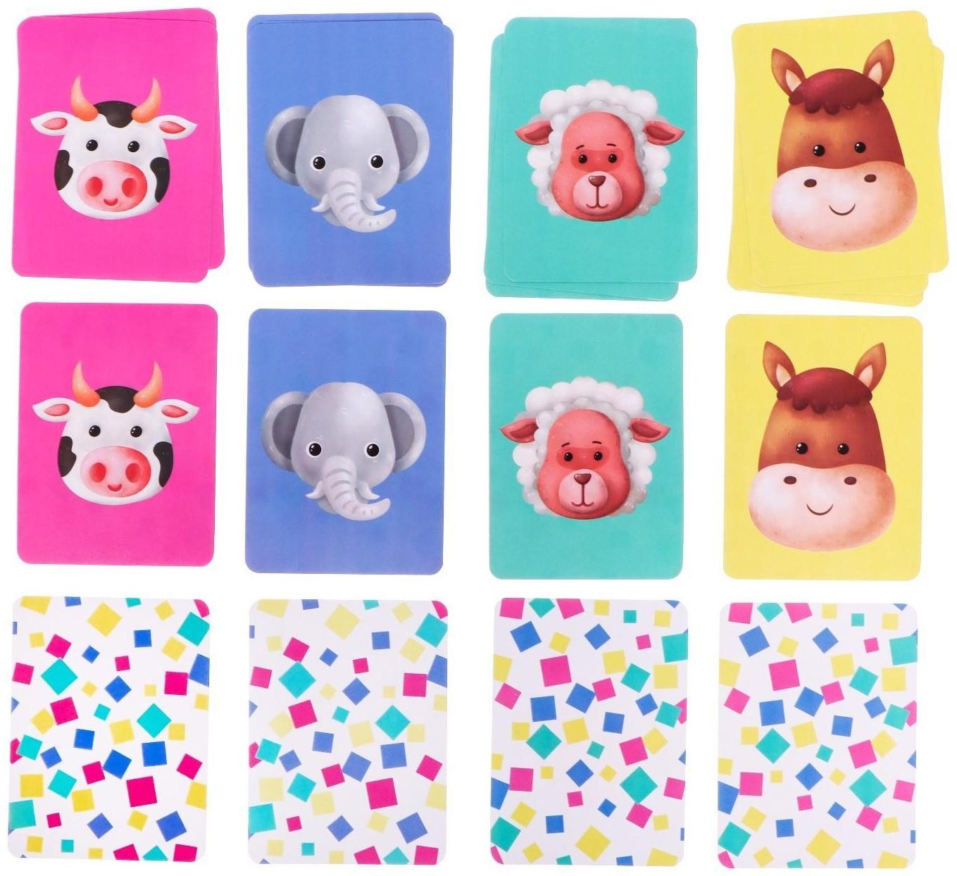 Настольная игра «Шустрые зверушки»