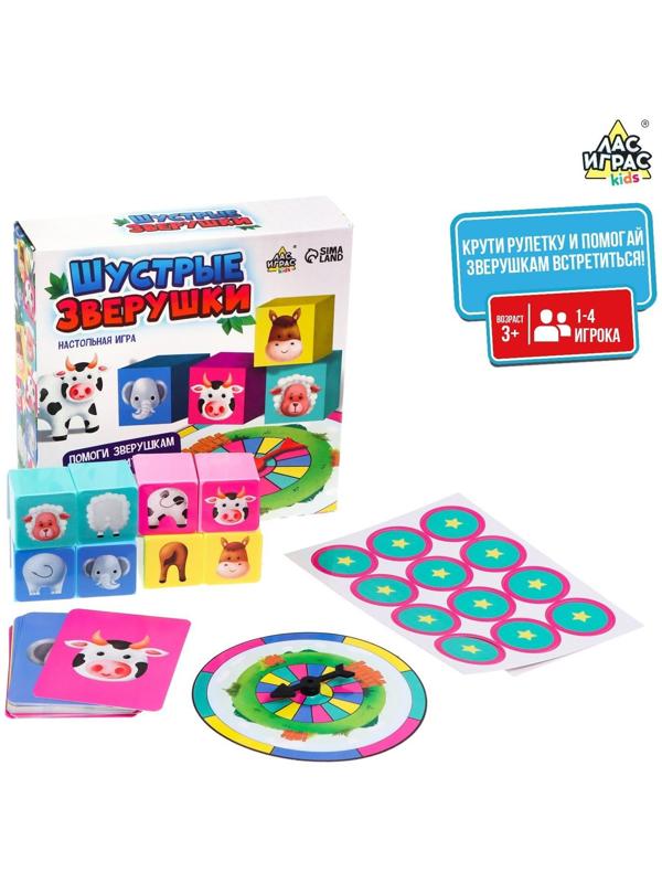 Настольная игра «Шустрые зверушки»