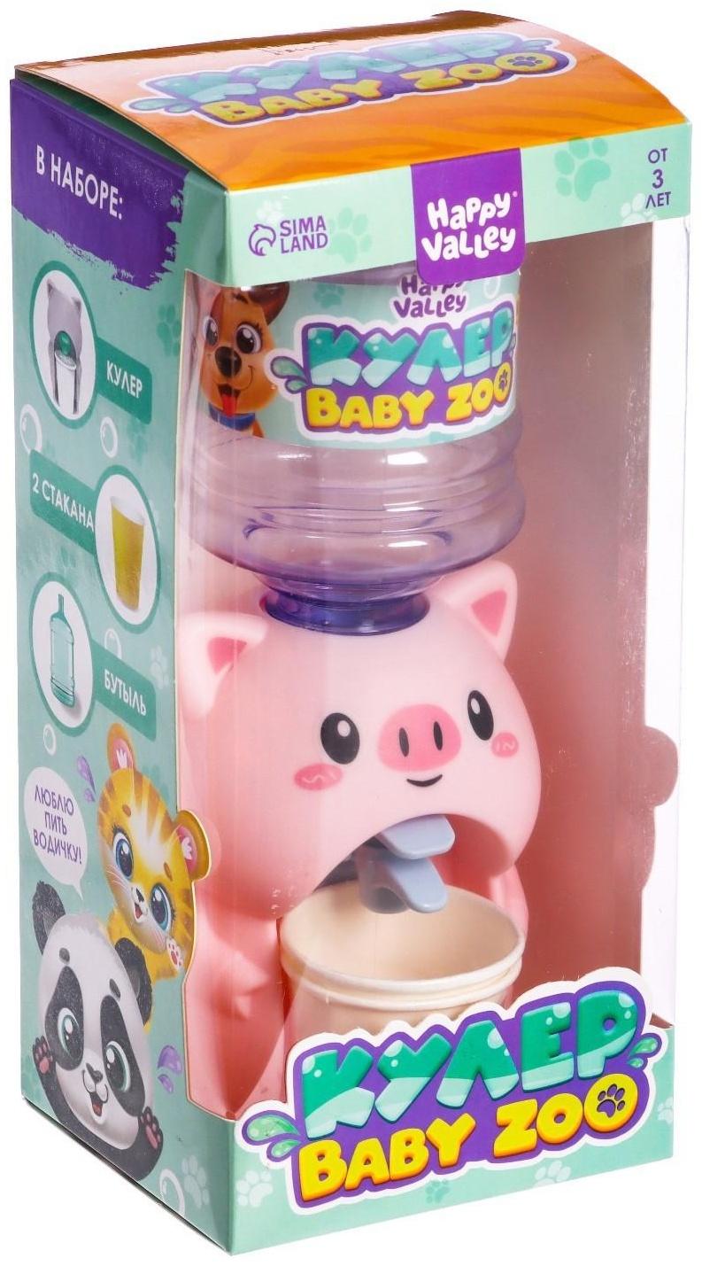 Кулер Baby zoo «Хрюшка», 350 мл