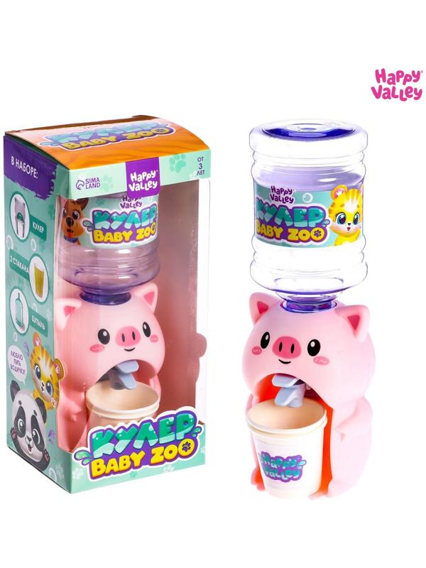 Кулер Baby zoo «Хрюшка», 350 мл