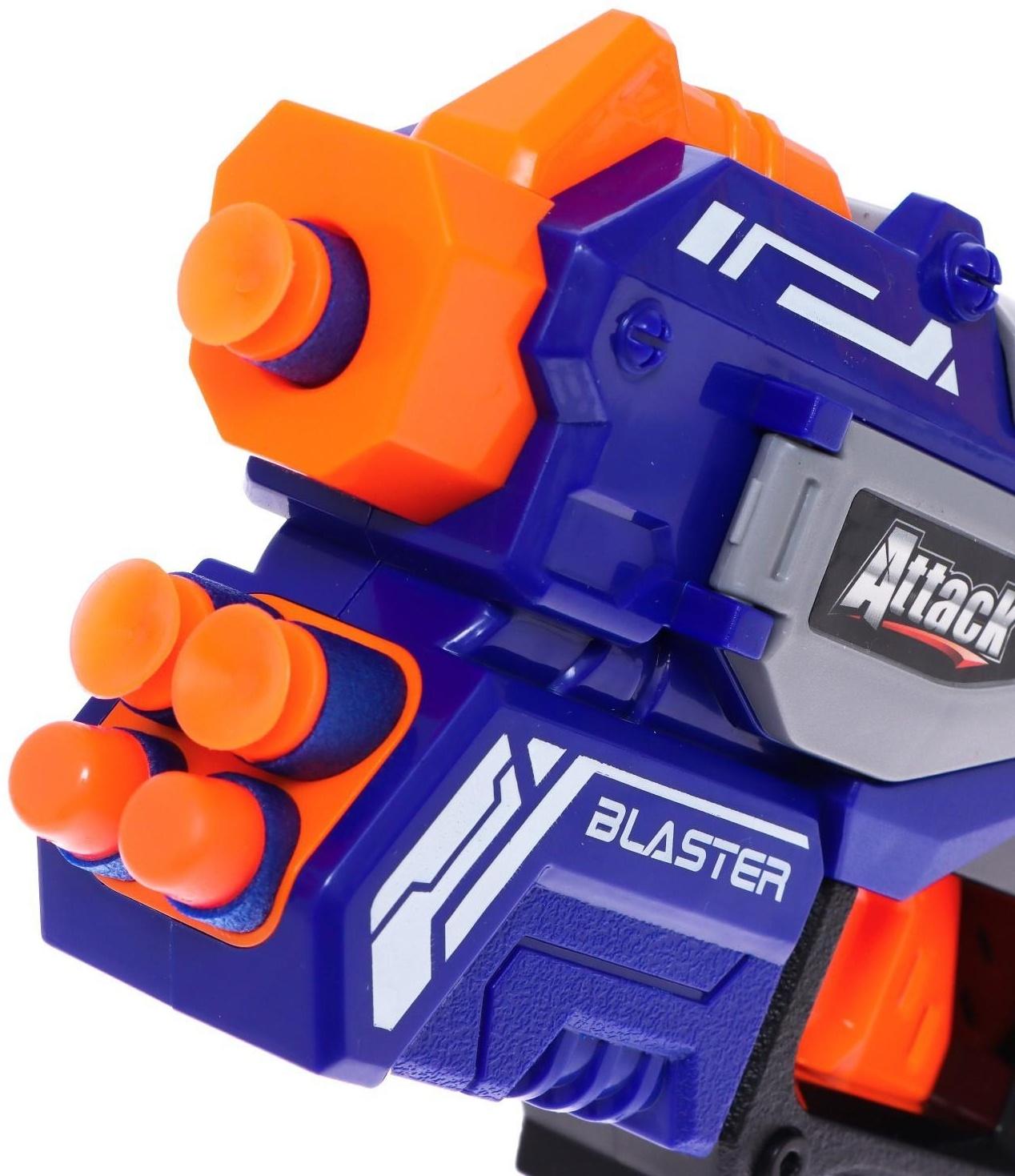 Бластер X-force Superattack Gun