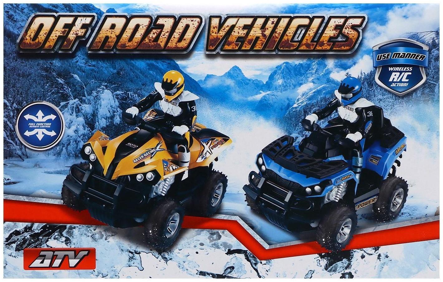 Мотоцикл радиоуправляемый «Квадроцикл», 1:12, цвет синий