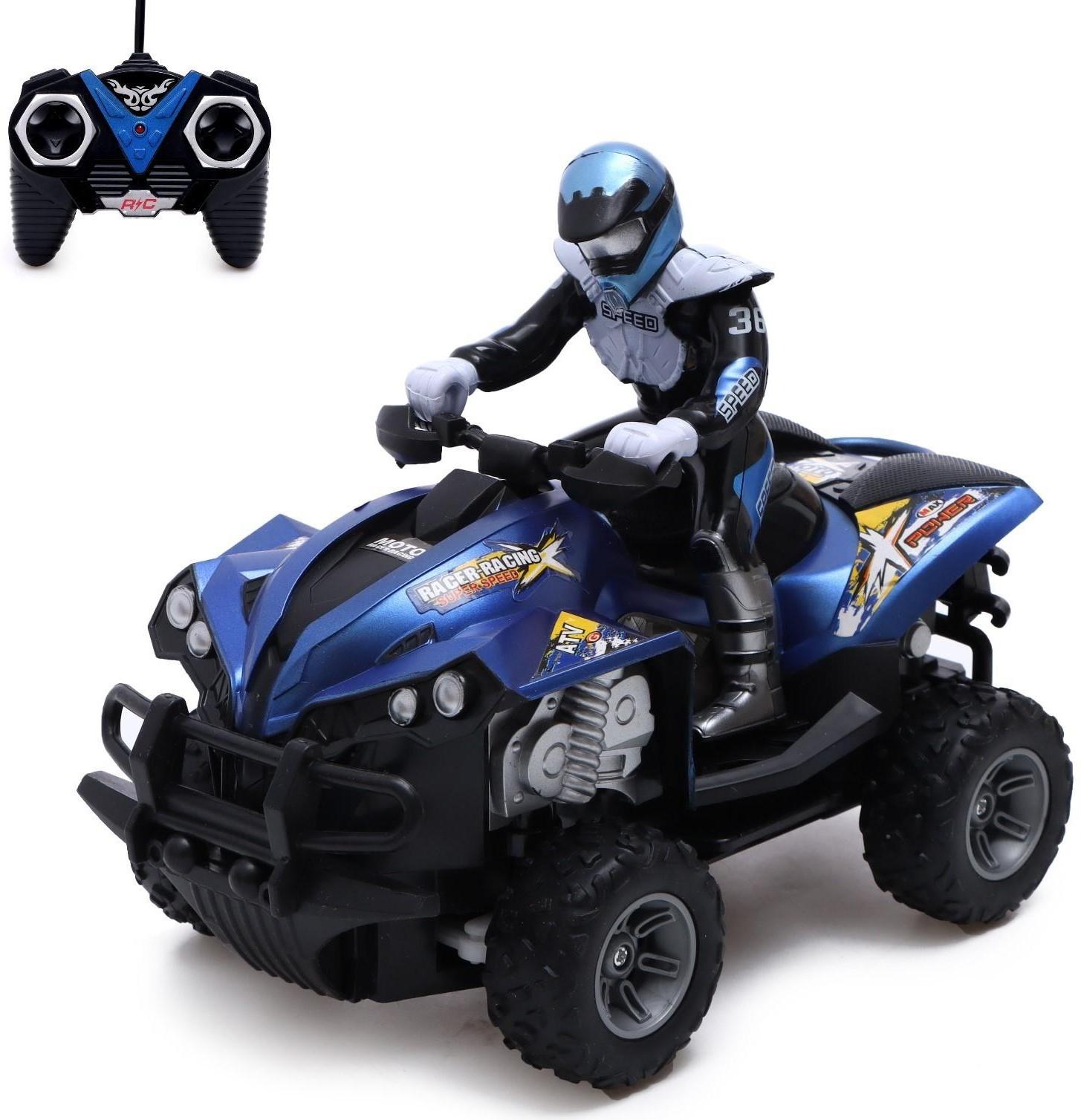 Мотоцикл радиоуправляемый «Квадроцикл», 1:12, цвет синий